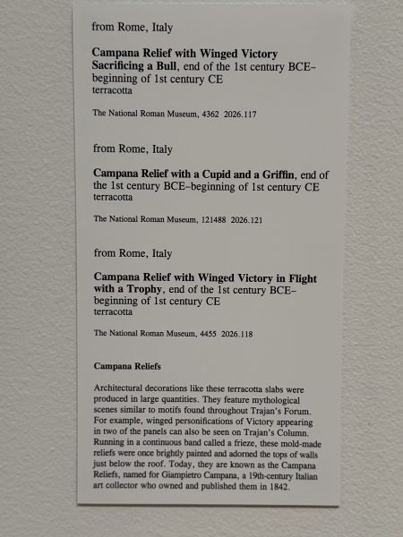 Photo 184 from St Louis Art Museum - April 2026