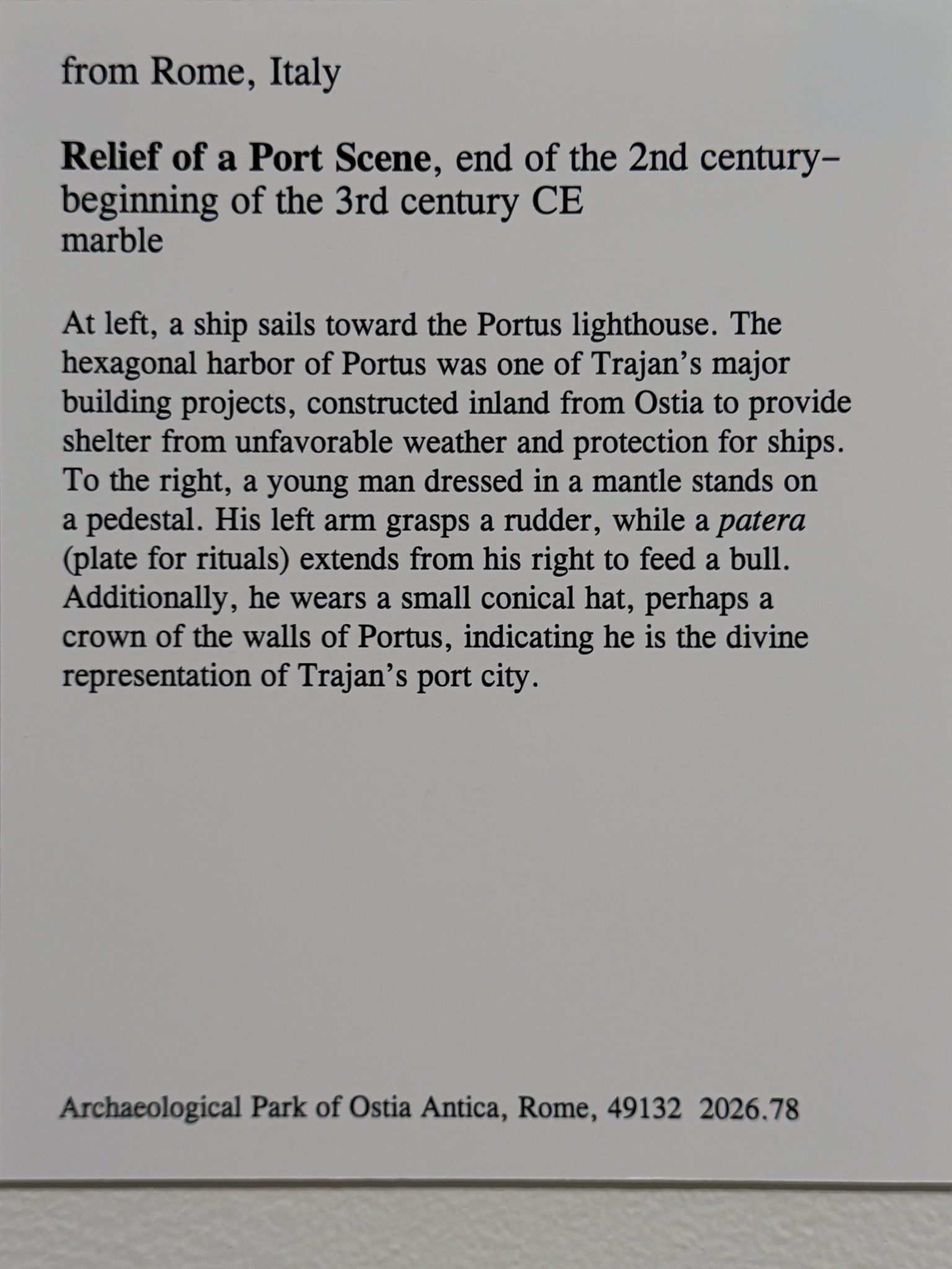 Photo 160 from St Louis Art Museum - April 2026